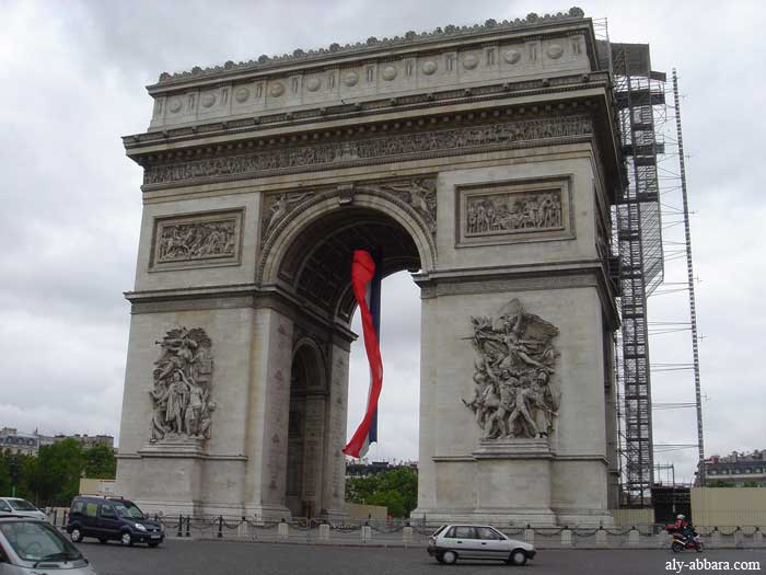 Arc de Triomphe ; Paris