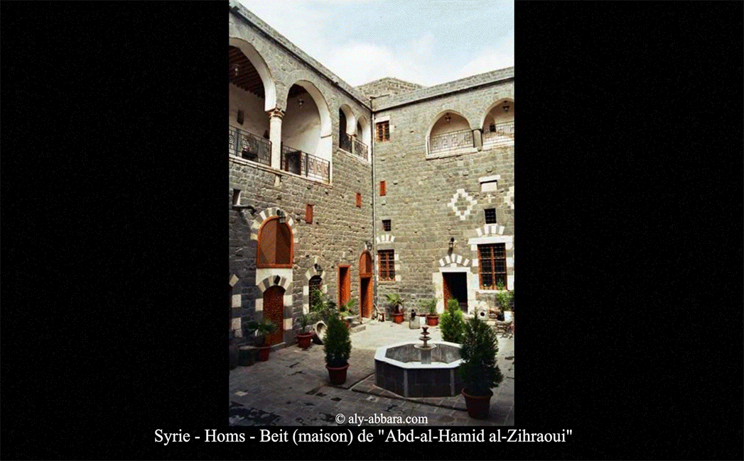 Beit al-Zihraoui (منزل عبد الحميد الزهراوي في حمص) - Homs - Syrie