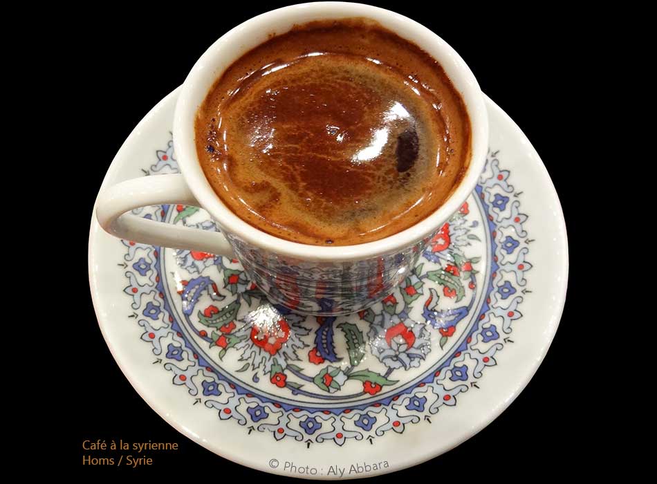 Syrie - Qahwa à la Syrienne - Café avec à mare divinatoire -  فنجان قهوة محضر على الطريقة السورية