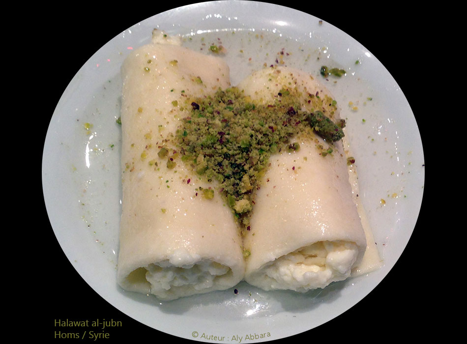 Pâtisserie syrienne - Homs - Halawat al-jubn - حلاوة الجبن