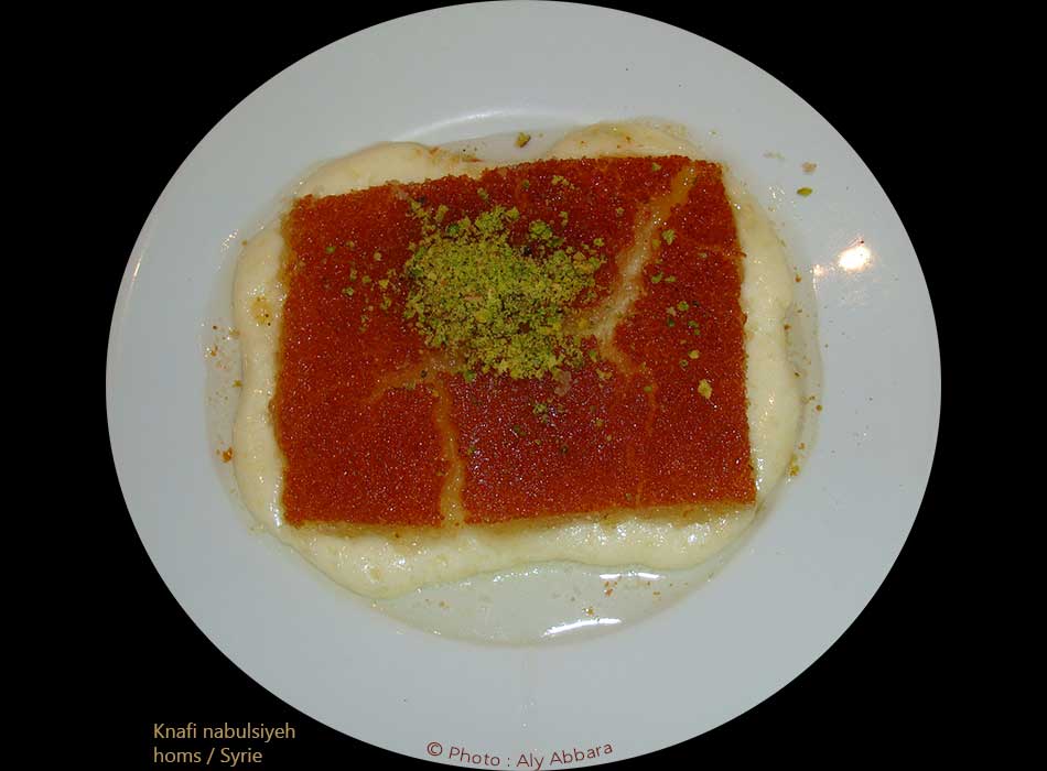 Syrie - Homs (Émèse) - Knafi bil-Jubn -  كنافة بالجبن، الفستق الحلبي والقطر