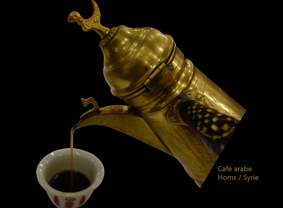 Qahwa (café arabe à la syrienne) -  قهوة عربية مكثفة على الطريقة السورية 