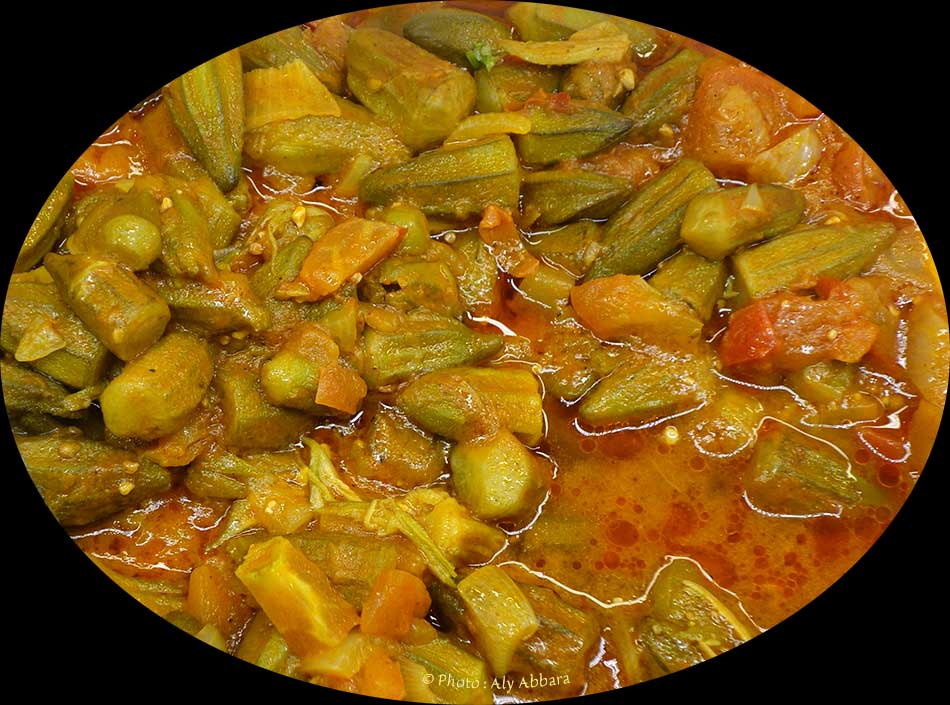 Plat de bami (gombo ; gombaud) aux tomates et à l'huile - بامية بالبندورة والزيت
