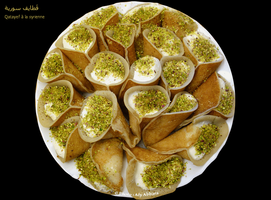 Pâtisserie syrienne - Syrie - Qatayef fait maison - قَطايف منزلية - سوريا
