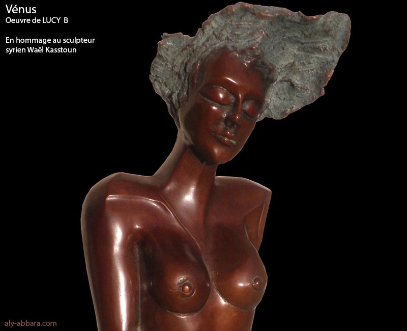 Déesse de la fertilité, sculpture de Jocélyne BURYN, en hommage au sculpteur syrien, Waël Kasstoun, mort sous la torture dans un des enfer en Syrie de 21° siècle