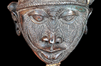 Visage humain magnifié - Objet d'art décoratif - Royaume Edo du Bénin - Afrique