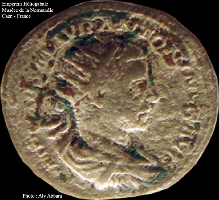 L'empereur romain Héliogabale (Elagabal - Elagabalo) (218-222 ap. J.-C.)  - Pièce de monnaie - Musée de Caen - France