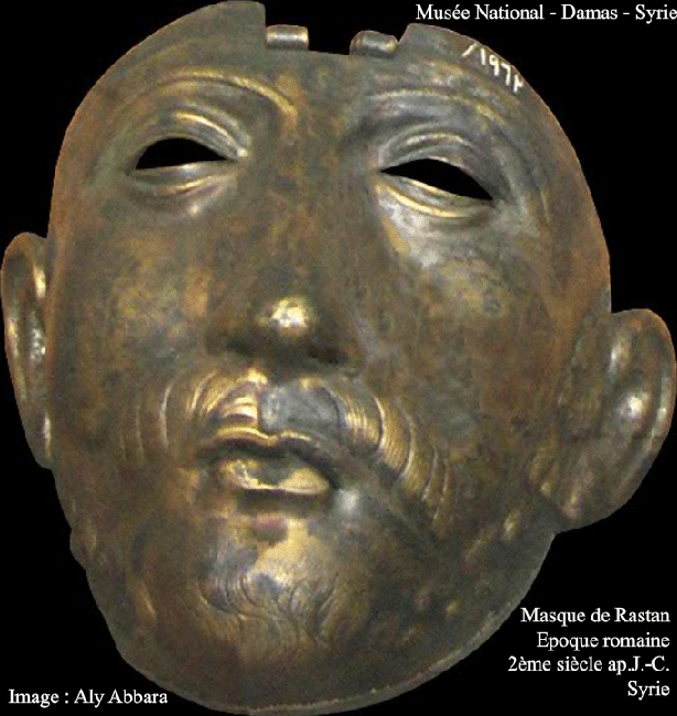 Un masque datant de la période romaine en Syrie (1e siècle ap. J.-C.) - Homs - Syrie