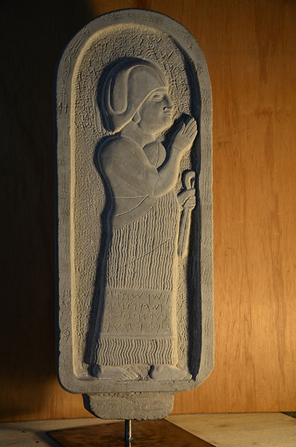 Réplique de la statue d'Ishtup Ilum, roi de Mari - Syrie