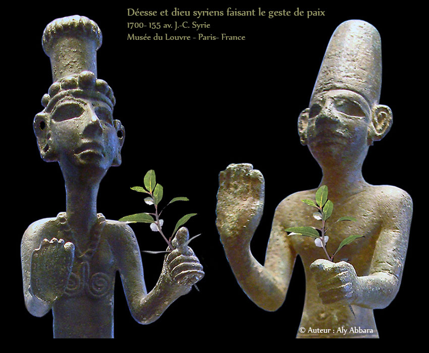 Divinités syriennes faisant un geste de paix. Syrie 1700 - 1500 av. J.-C. ; Syrie (statuettes exposées au musées du Louvre à Paris en France)